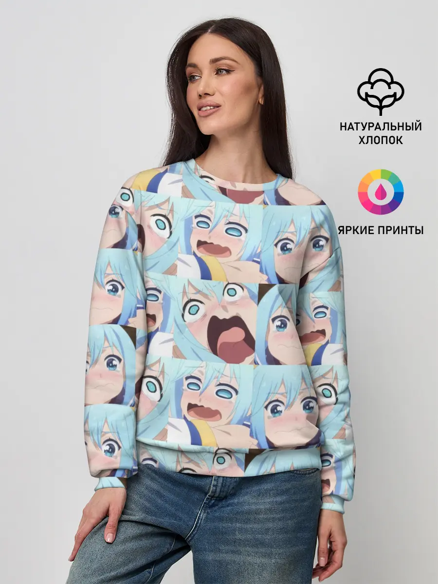 Женский свитшот / Аква Коносуба Aqua Konosuba