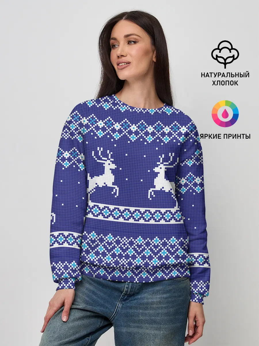 Женский свитшот / Олени