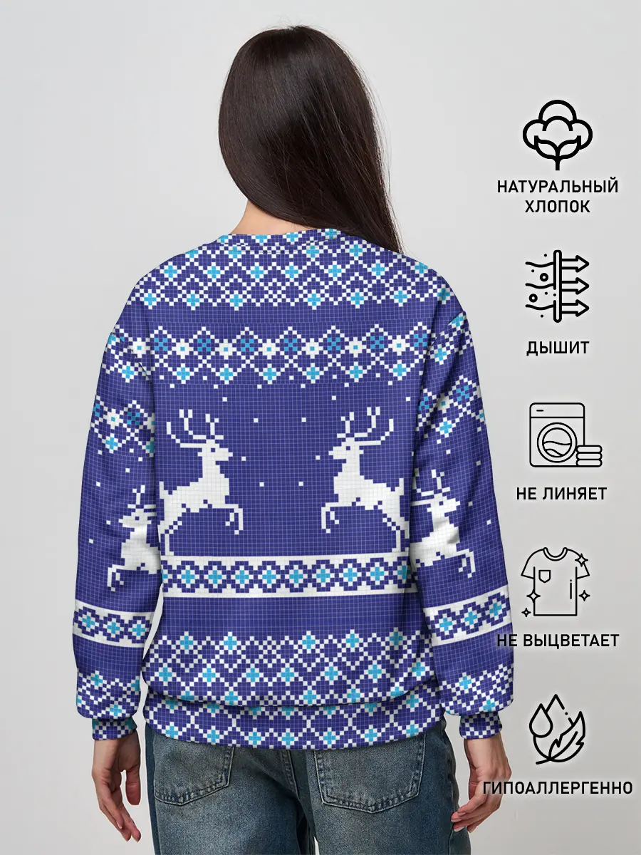 Женский свитшот / Олени