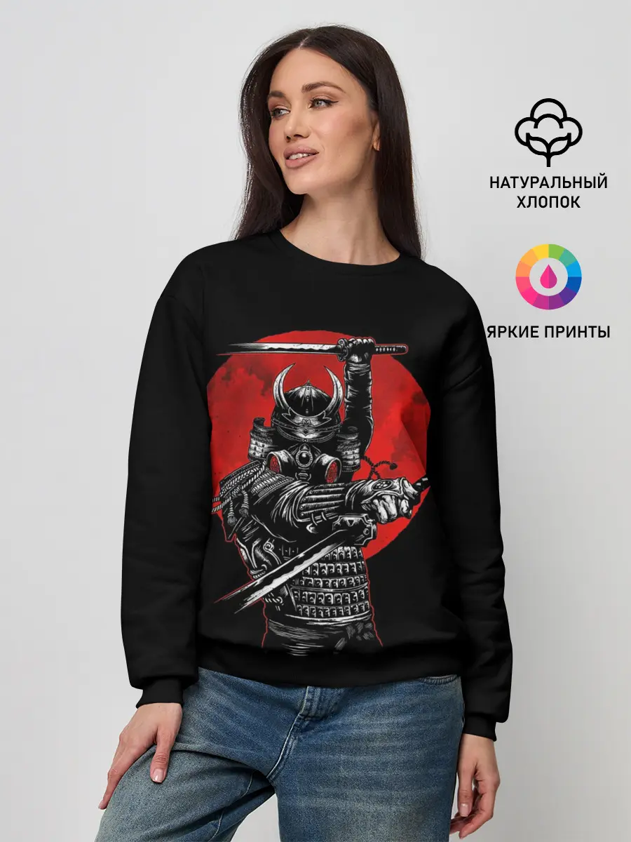 Женский свитшот / Samurai