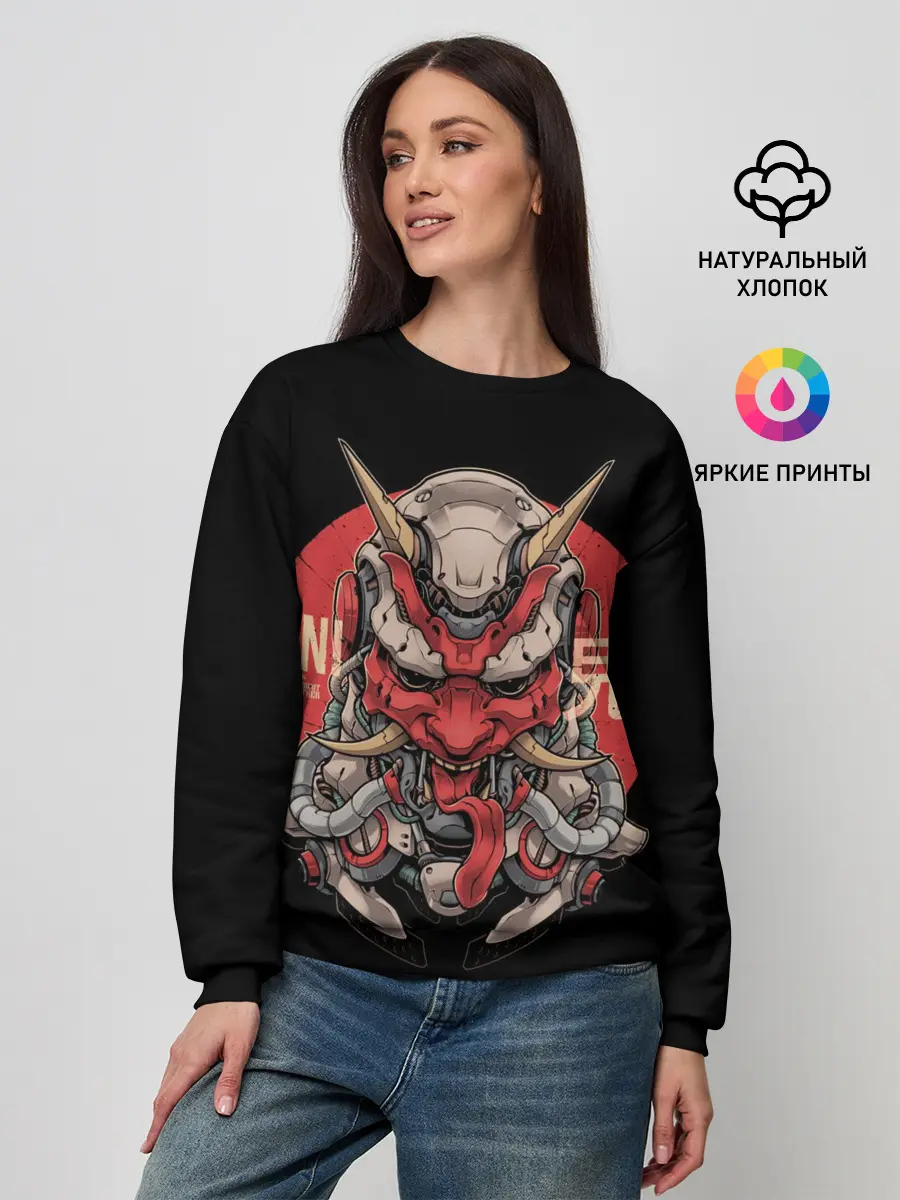 Женский свитшот / Cyber Oni Samurai