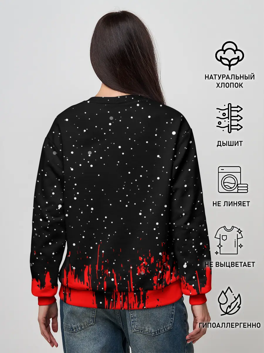 Женский свитшот / AMONG US - НЕ ВЕРЬ НИКОМУ