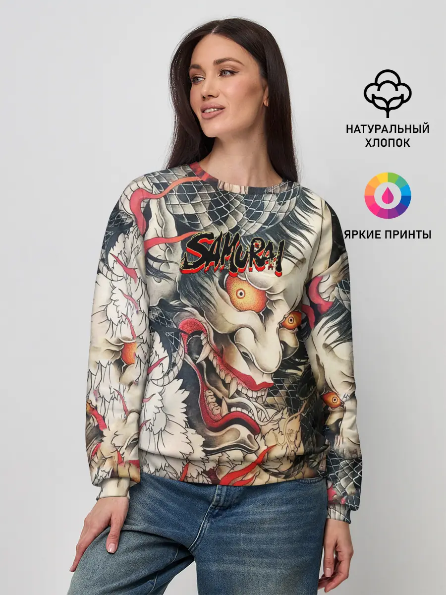 Женский свитшот / Самурай