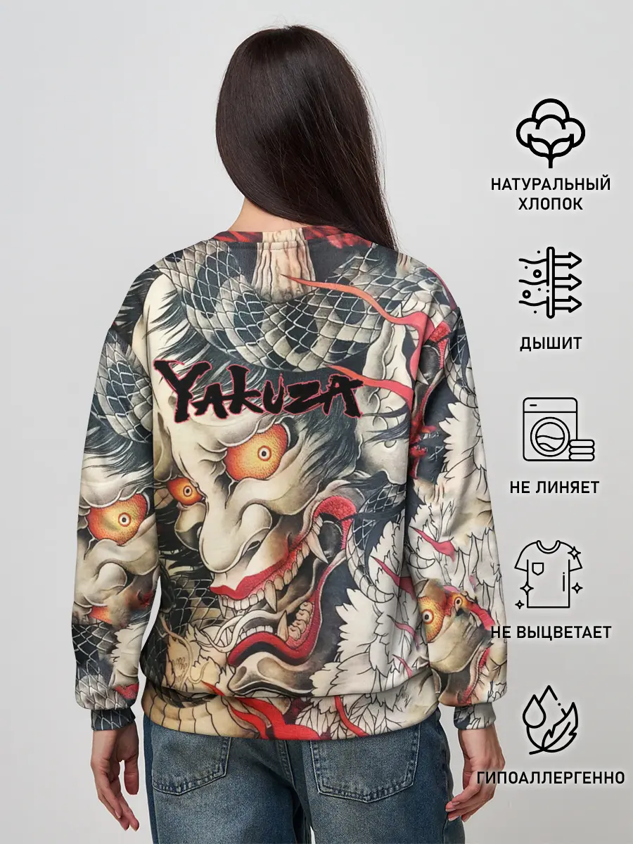 Женский свитшот / Самурай