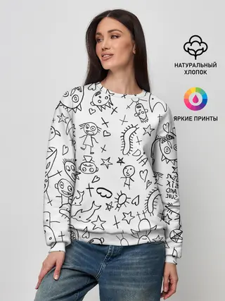 Женский свитшот / DIE ANTWOORD