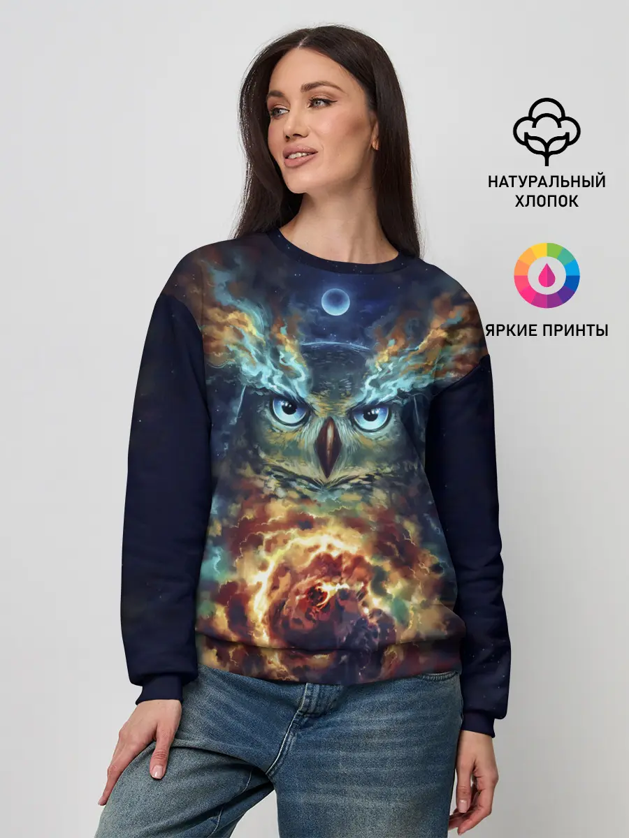 Женский свитшот / Сова Космос