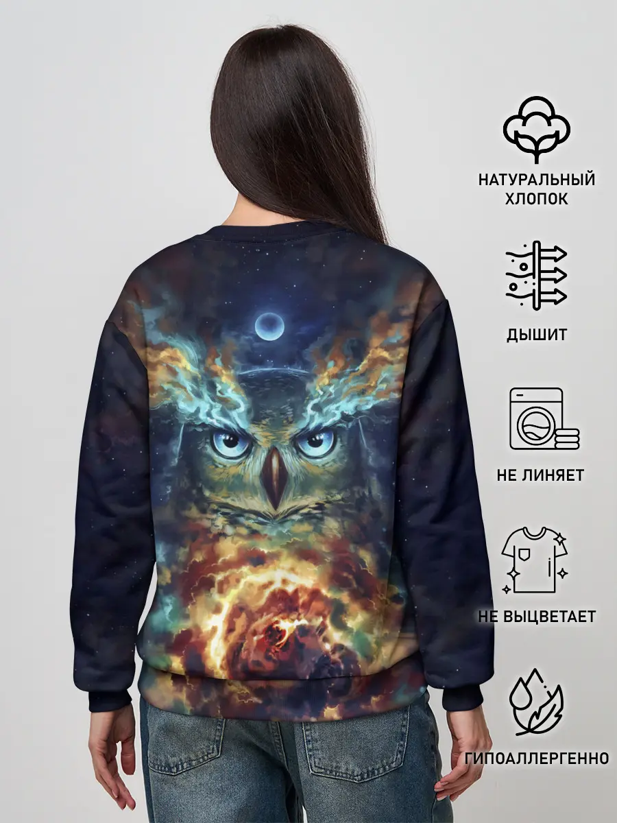 Женский свитшот / Сова Космос