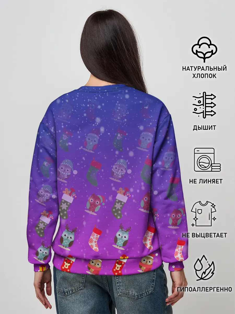 Женский свитшот / Новый год