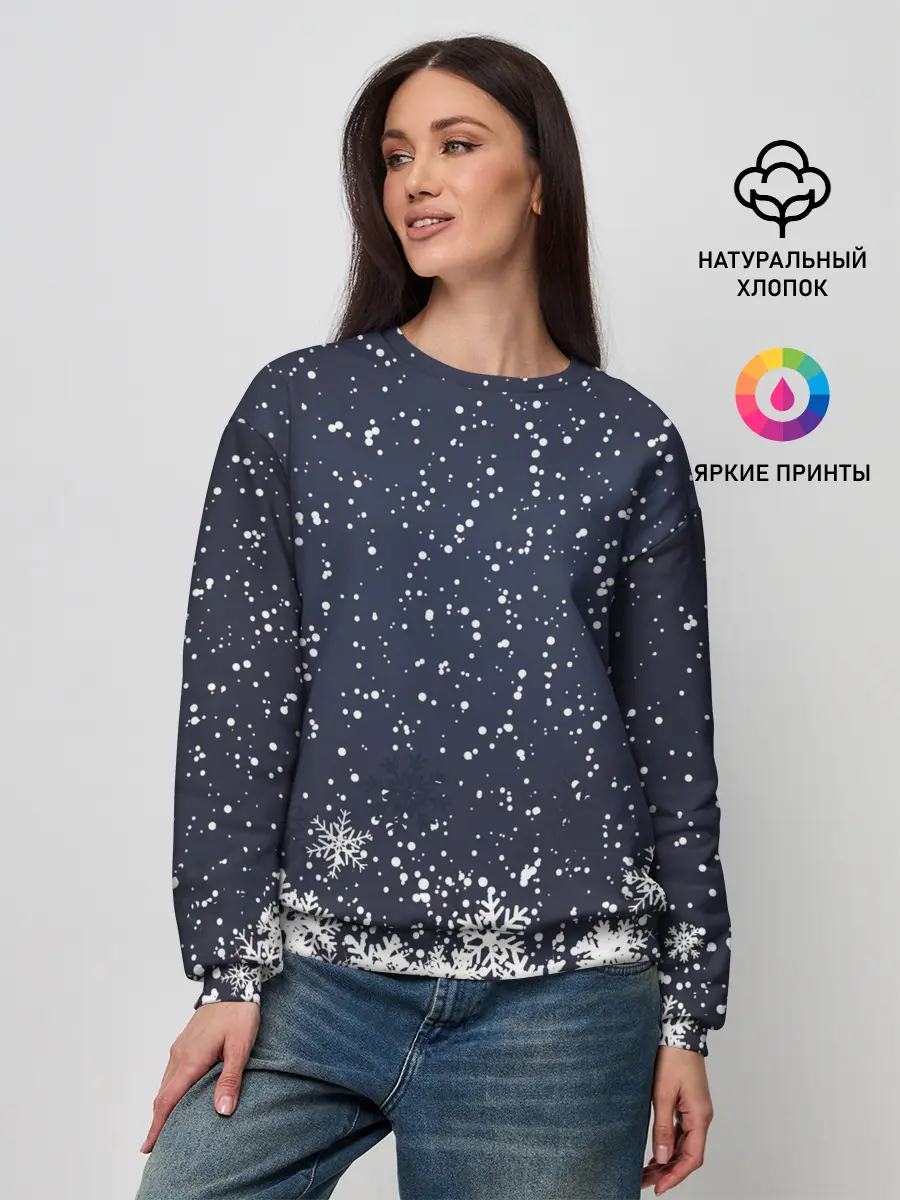 Женский свитшот / Атмосфера нового года