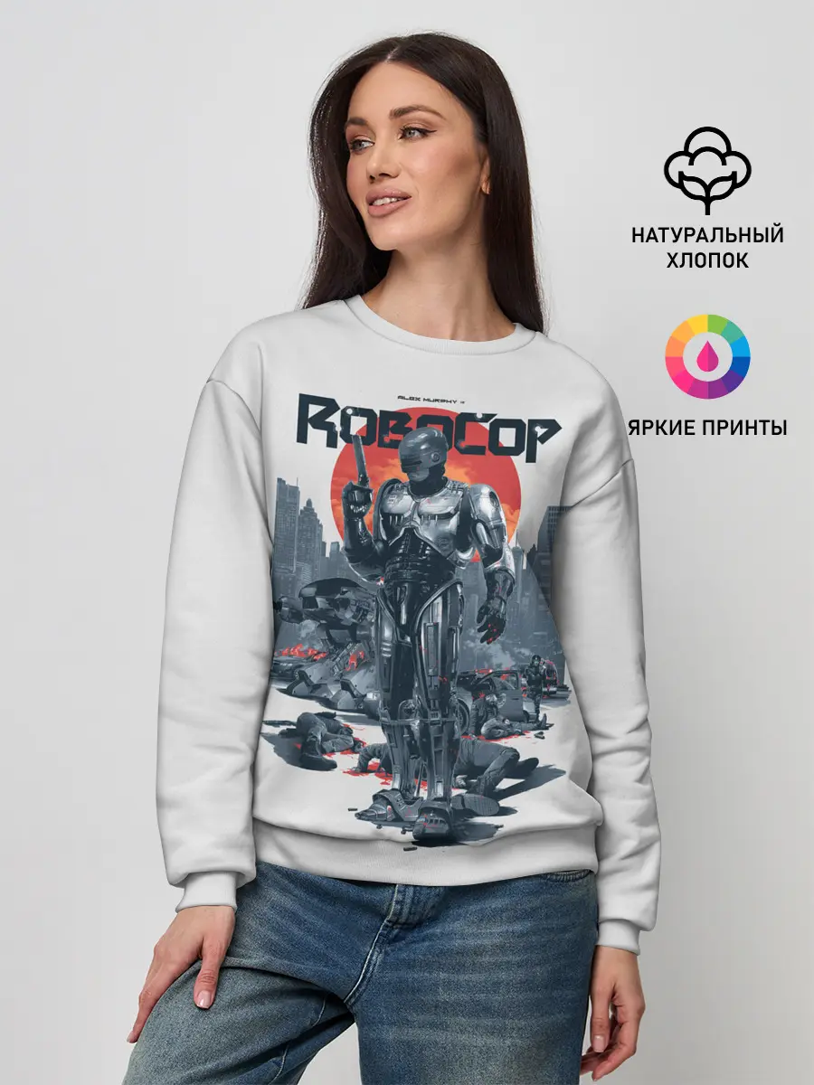Женский свитшот / Робот полицейский