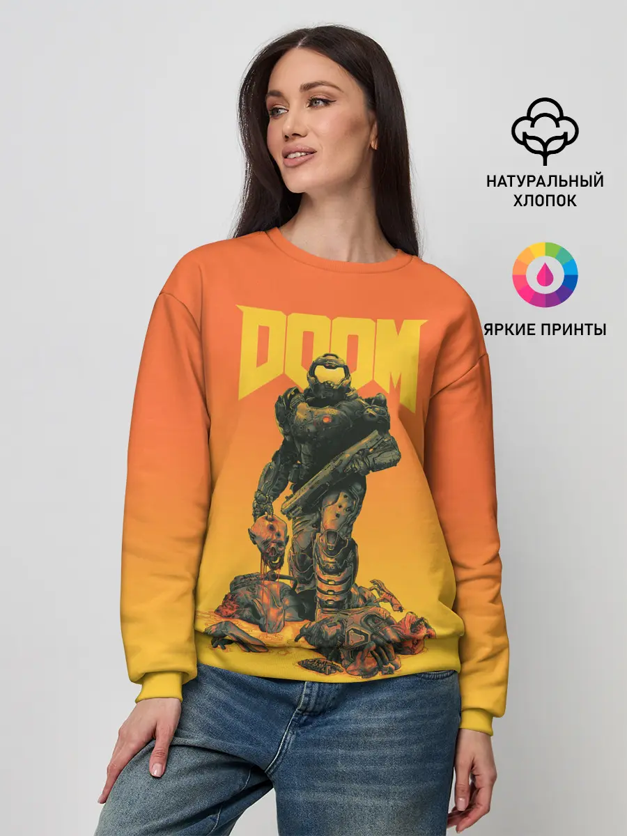 Женский свитшот / Doom