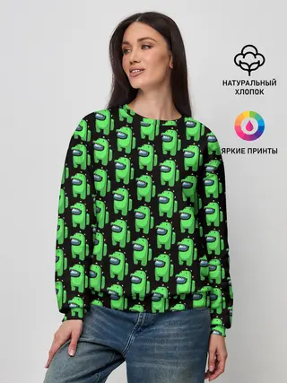 Женский свитшот / Among Us Crocodile
