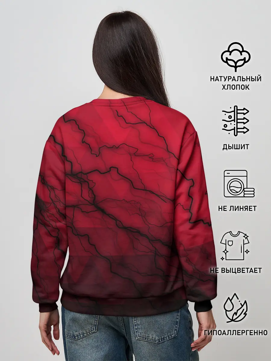 Женский свитшот / Among Us Game.