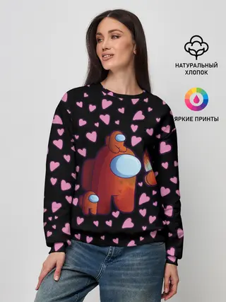 Женский свитшот / Among us