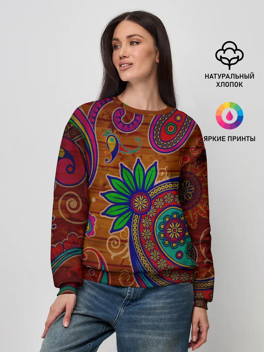 Женский свитшот / узоры текстура фон