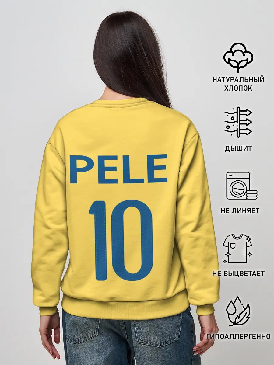 Женский свитшот / СБОРНАЯ БРАЗИЛИИ ПЕЛЕ