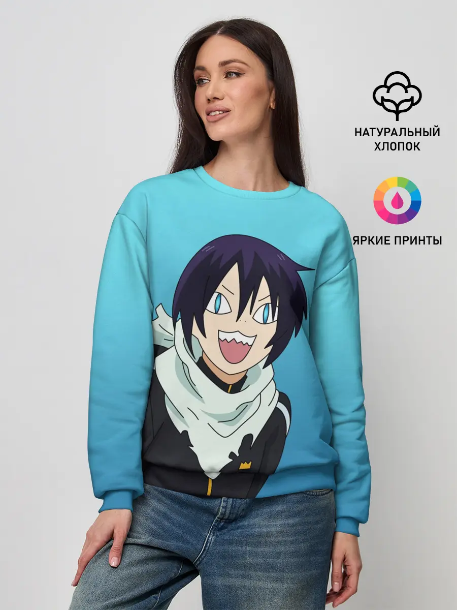 Женский свитшот / ЯТОЧКА