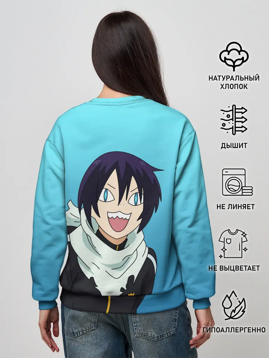 Женский свитшот / ЯТОЧКА