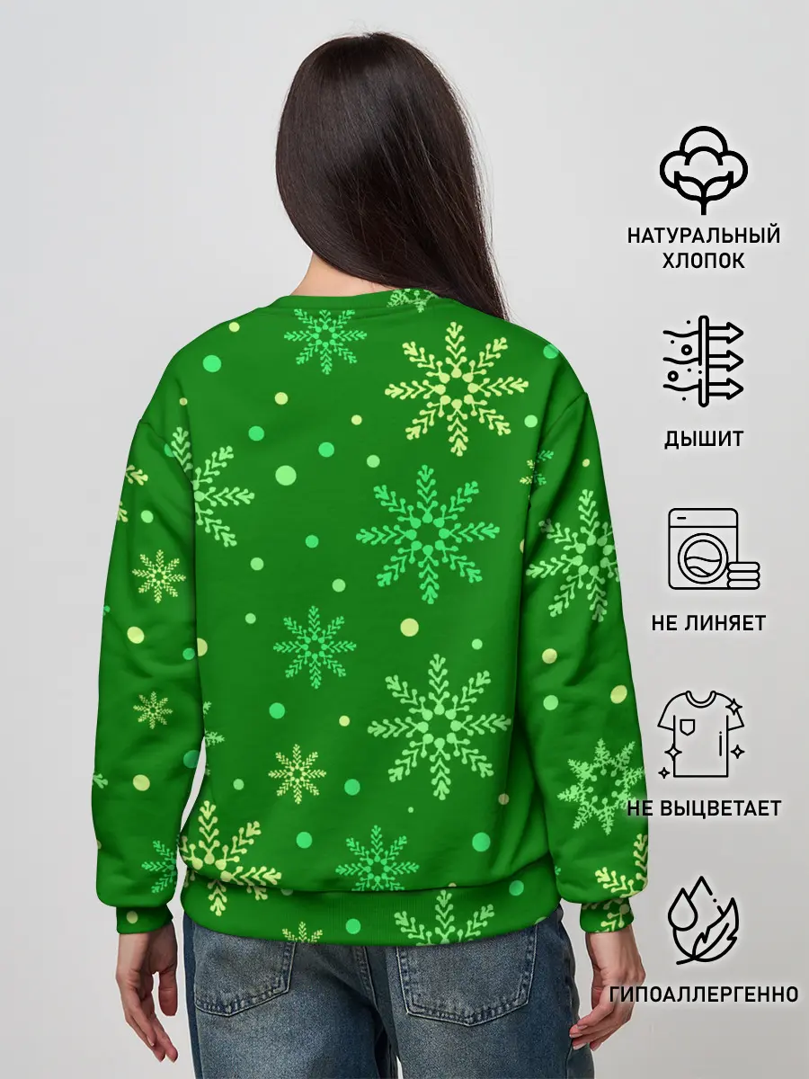 Женский свитшот / ЗИМНИЙ MINECRAFT