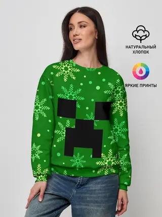 Женский свитшот / ЗИМНИЙ MINECRAFT