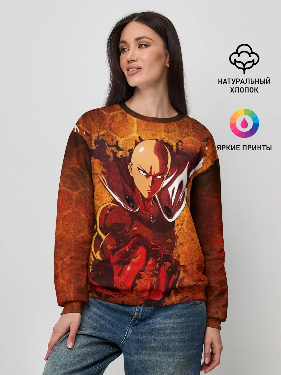 Женский свитшот / Огненный ВАНПАНЧМЕН