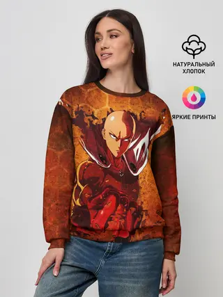 Женский свитшот / Огненный ВАНПАНЧМЕН