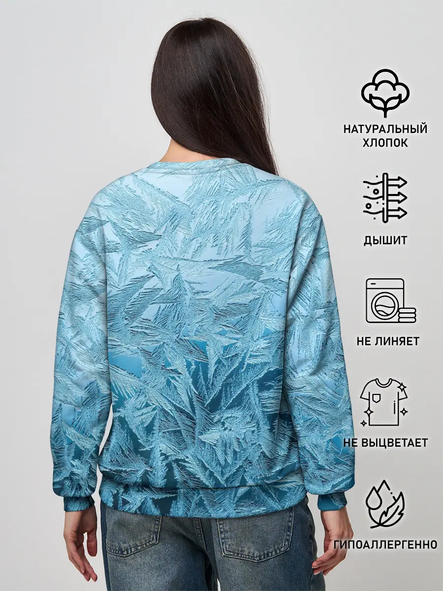 Женский свитшот / Иней