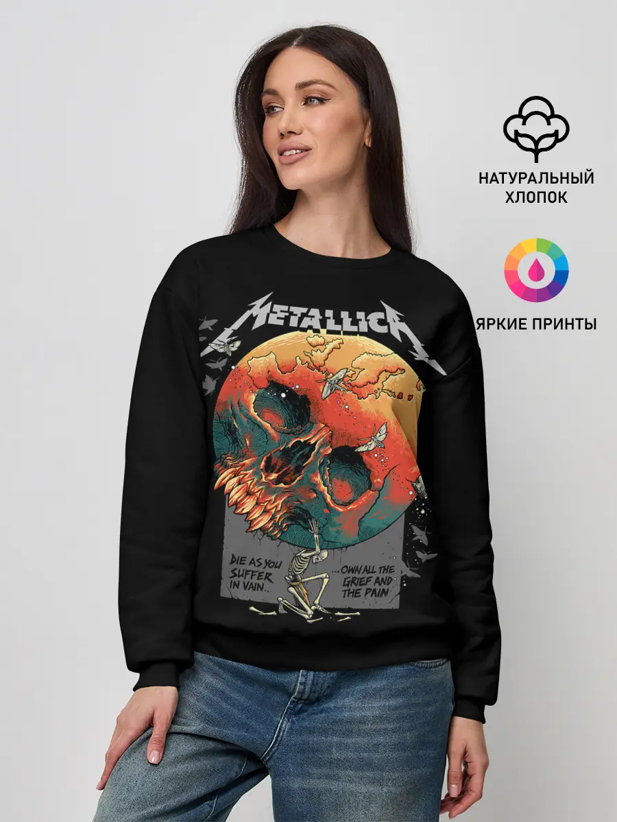Женский свитшот / Metallica