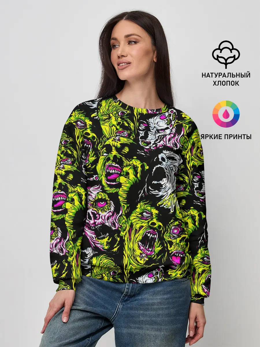 Женский свитшот / ЗОМБИ