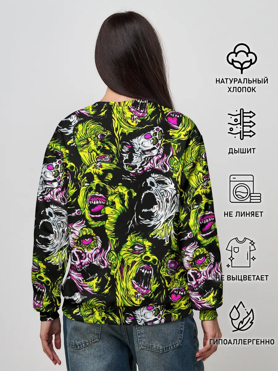 Женский свитшот / ЗОМБИ