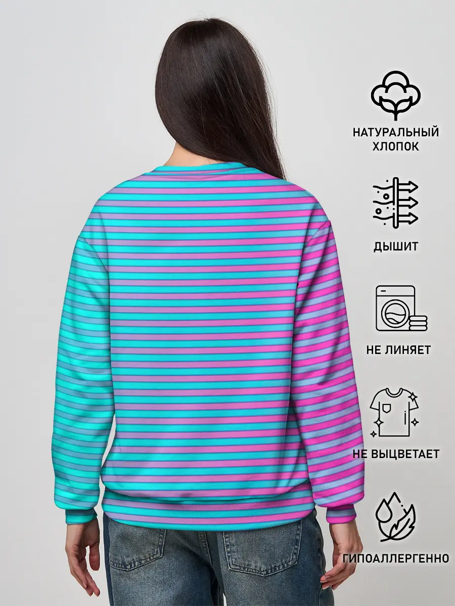 Женский свитшот / Among Us