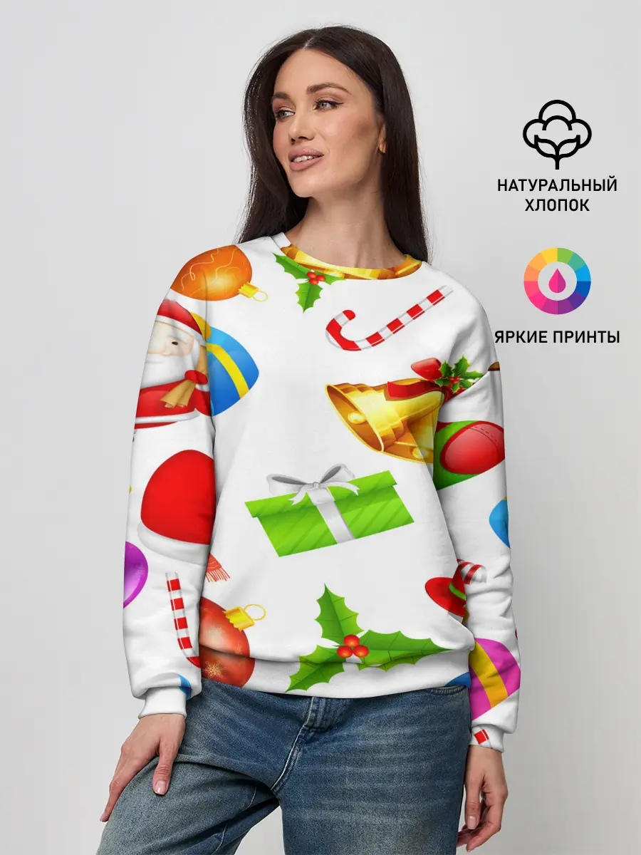 Женский свитшот / Новый год!