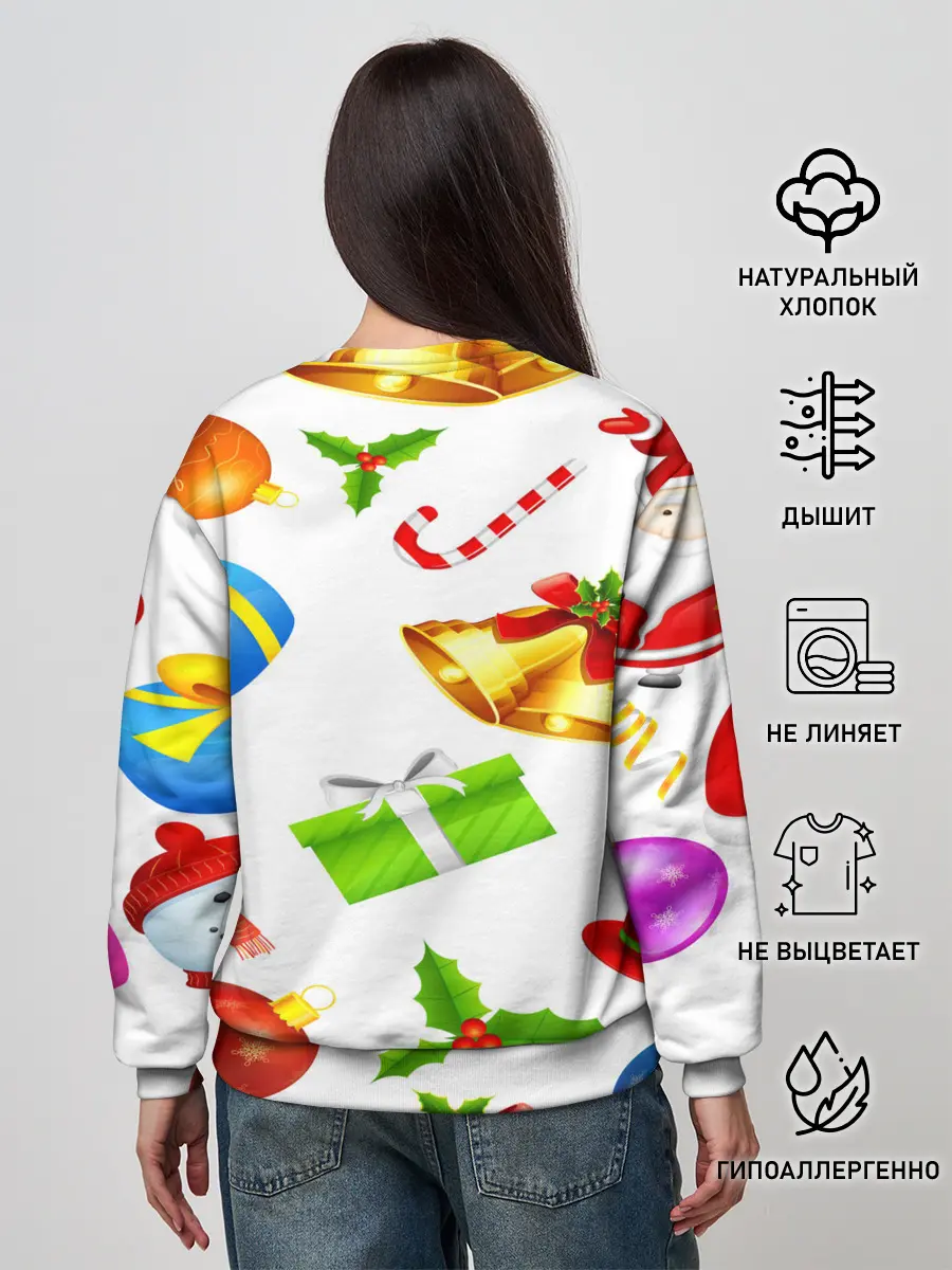 Женский свитшот / Новый год!