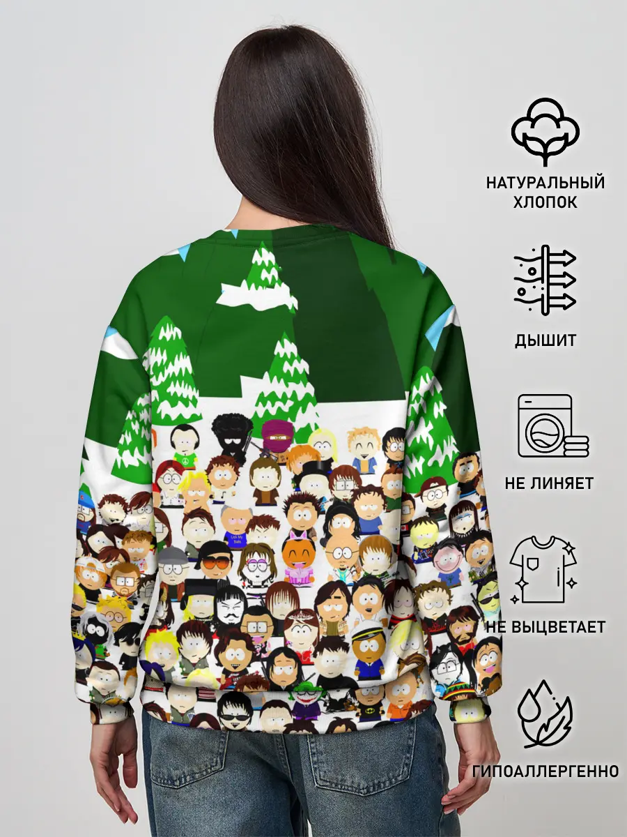 Женский свитшот / Южный Парк / South Park .