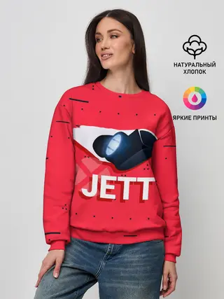 Женский свитшот / Jett