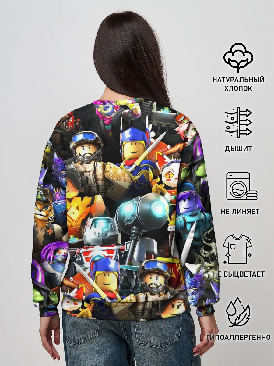 Женский свитшот / ROBLOX