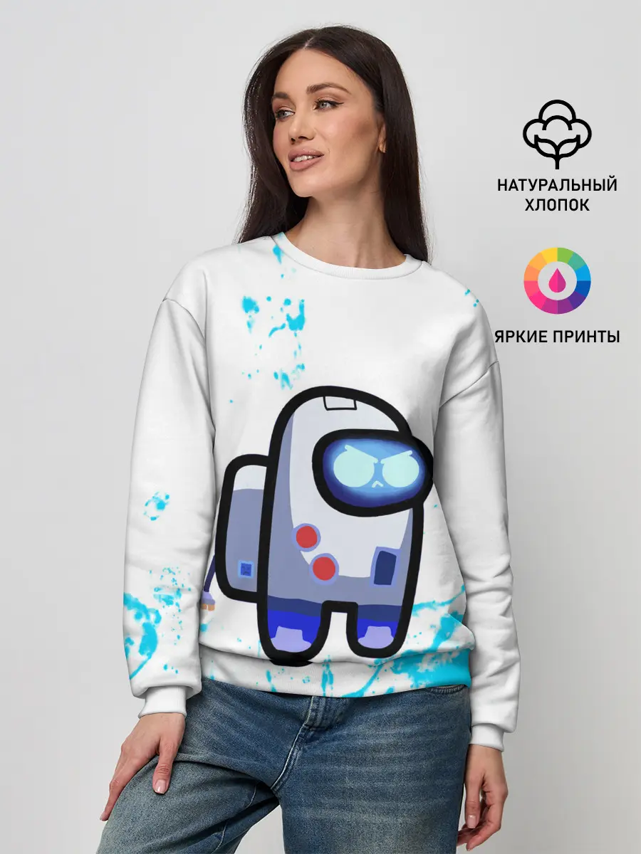 Женский свитшот / among us