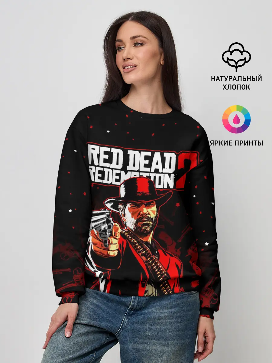 Женский свитшот / RED DEAD REDEMPTION 2