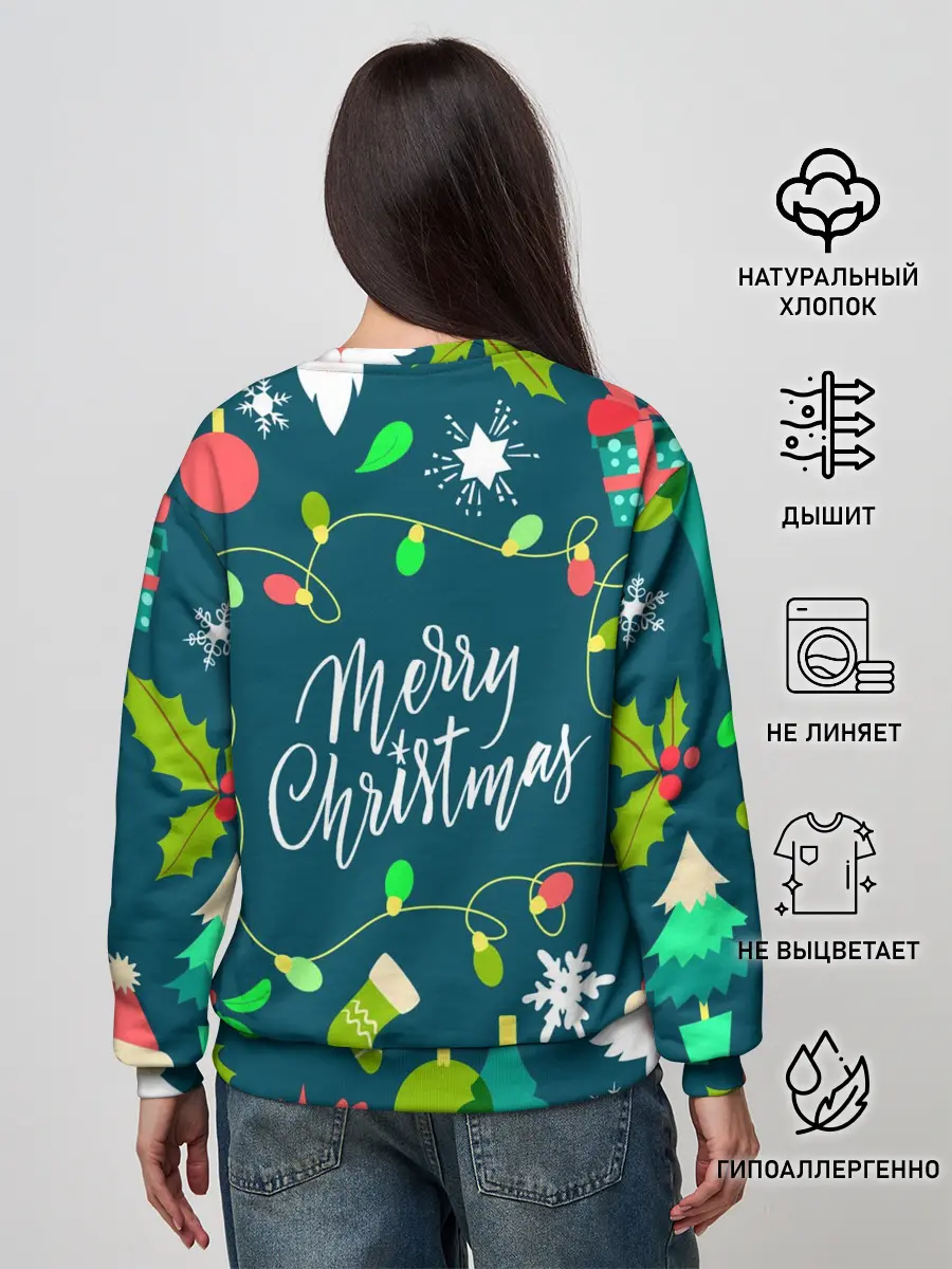 Женский свитшот / Merry Christmas
