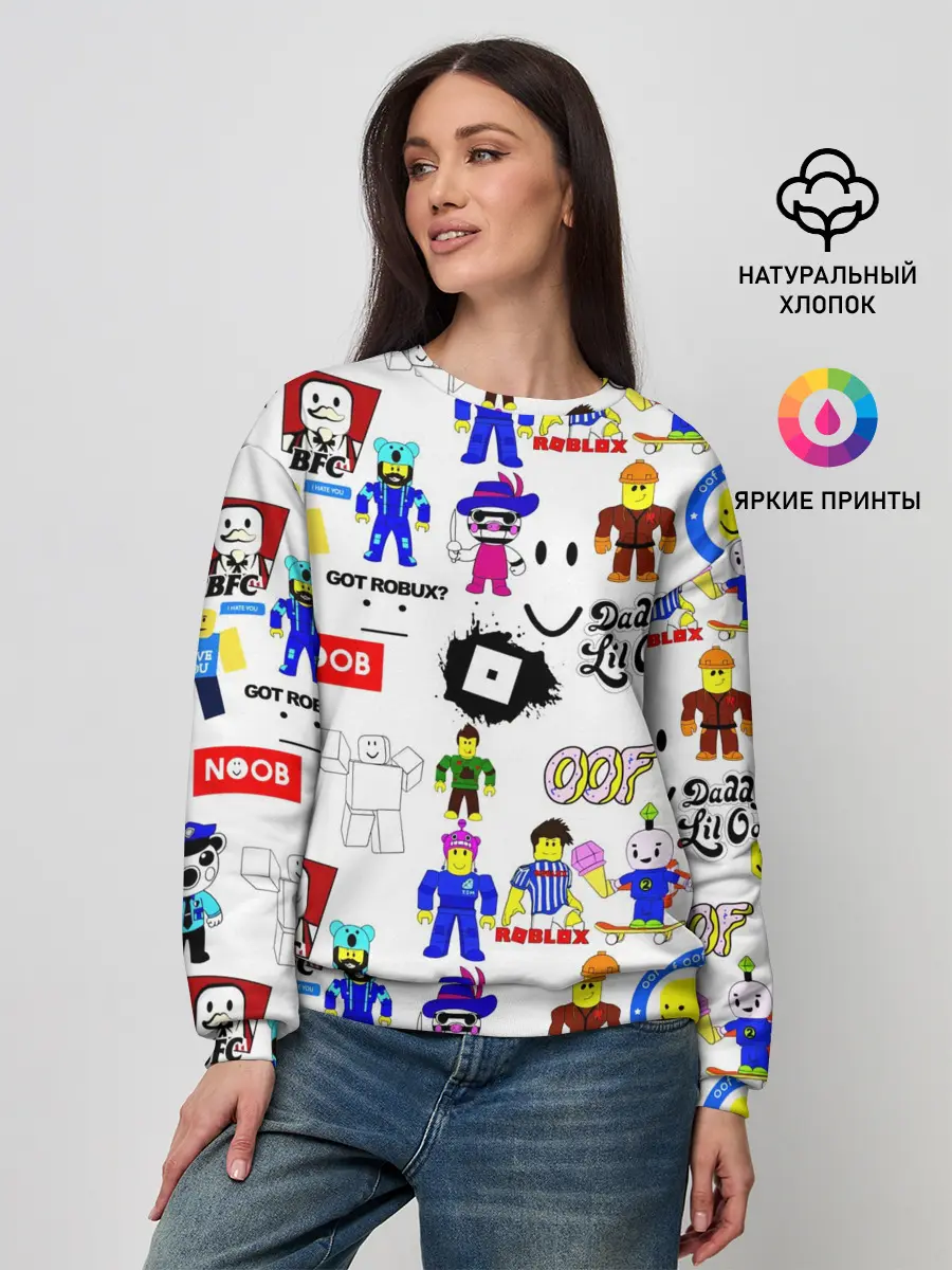 Женский свитшот / ROBLOX