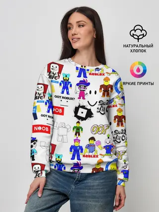 Женский свитшот / ROBLOX