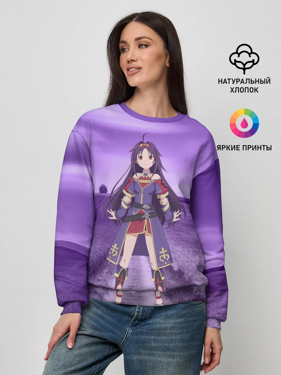 Женский свитшот / Юки Конно