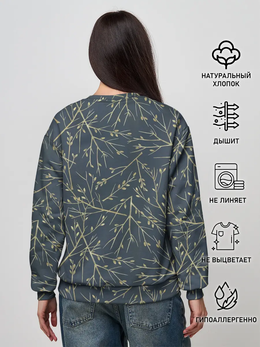 Женский свитшот / Веточки