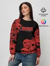Женский свитшот / Horror