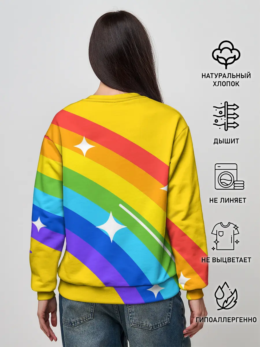 Женский свитшот / AMONG US - Радужный