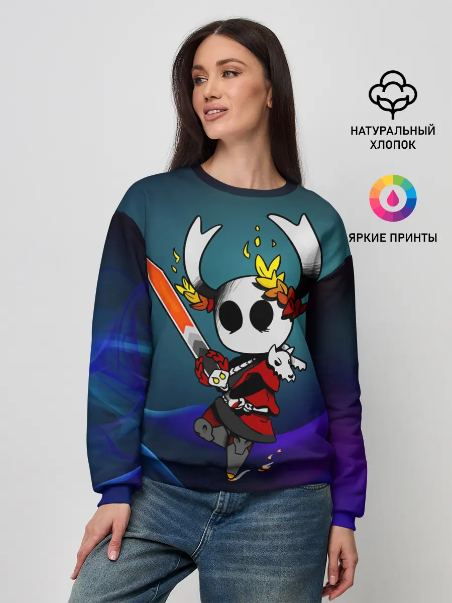Женский свитшот / Hollow Knight x Hades