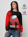 Женский свитшот / AMONG US