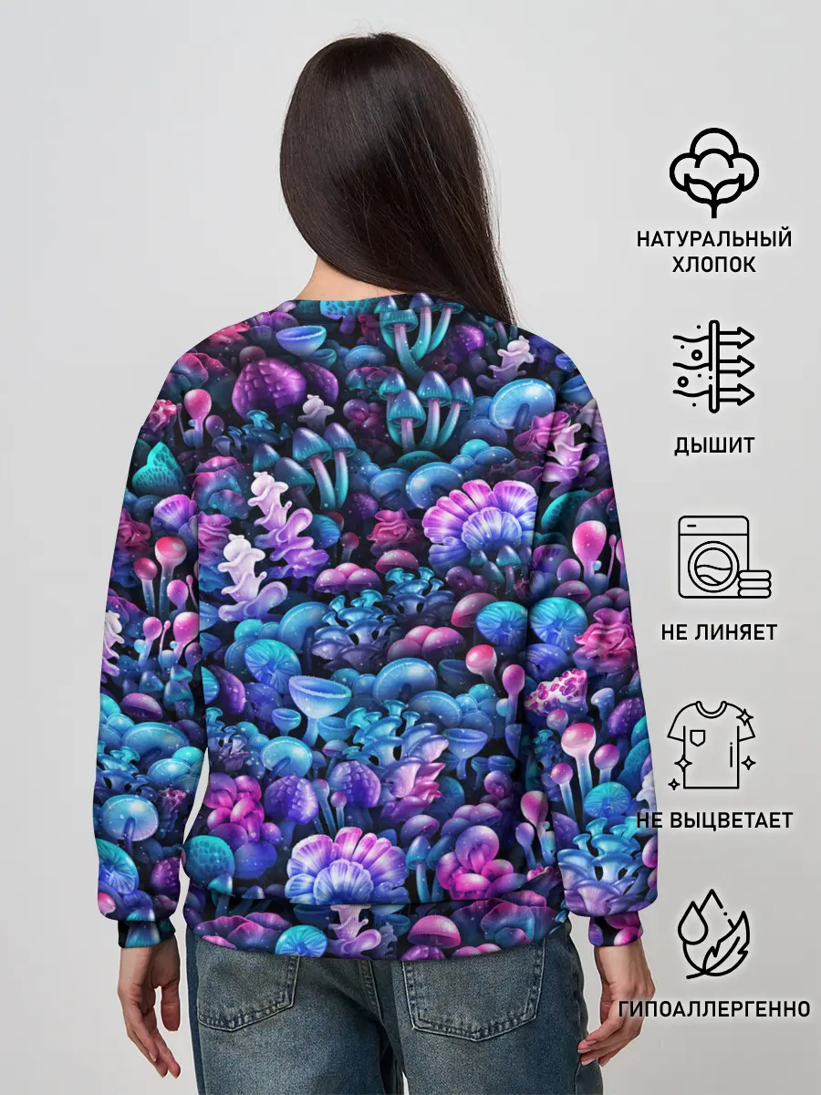Женский свитшот / Волшебные грибы
