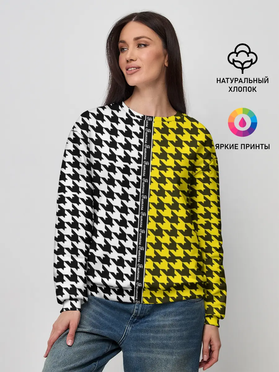 Женский свитшот / гусиные лапки 3D