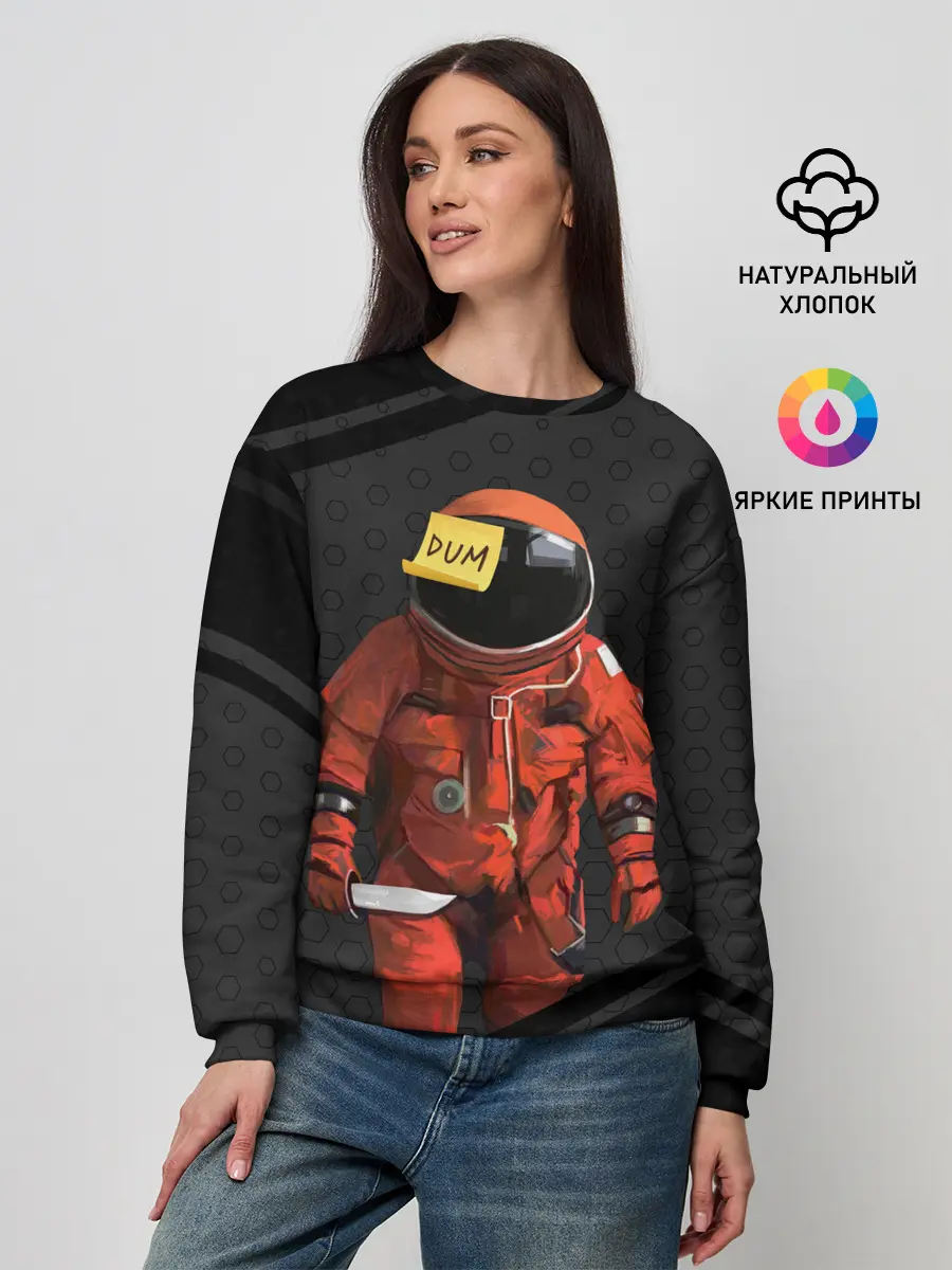 Женский свитшот / AMONG US - Реалистичный